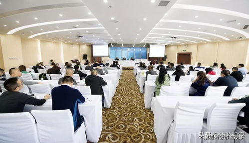 四川省南充市启动冷链食品信息化追溯体系建设与创业培训项目