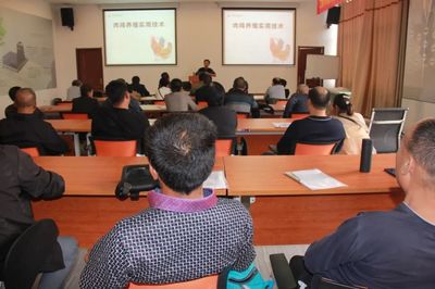 广信区举办残疾人种养殖技术暨线上线下产品销售技巧培训班，助力创业就业新路径